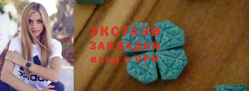 Ecstasy ешки  магазин продажи наркотиков  Андреаполь 